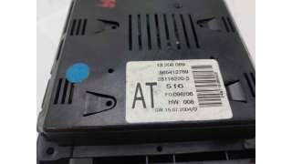 PANTALLA MULTIFUNCION OPEL ZAFIRA B (2005-2015) 1.9 CDTI (M75) 120CV 1910CC - L.8317012 / 13208089