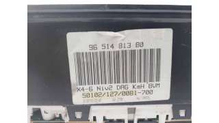 CUADRO INSTRUMENTOS CITROEN C5 I (2001-2004) 2.0 HDI (DCRHZB, DCRHZE) 109CV 1997CC - L.8317764 / 9651481380