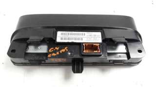 CUADRO INSTRUMENTOS CITROEN C4 CACTUS  - M.847637 / 981031320000