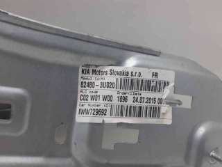 ELEVALUNAS DELANTERO DERECHO KIA SPORTAGE (2010-) 1.7 CRDI 116CV 1685CC - L.8320788 / 824803U020