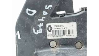 CERRADURA PUERTA DELANTERA DERECHA RENAULT MEGANE IV FASTBACK (2015-) 1.2 TCE 100 (B9MS) 100CV 1197CC - L.8323741 / 8050202