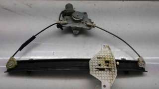 ELEVALUNAS TRASERO DERECHO CHEVROLET CAPTIVA (2007-) 2.0 D 150CV 1991CC - L.8325031 / 96627082