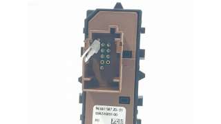 INTERRUPTOR PEUGEOT 508 I (2010-2018) 1.6 HDI 112CV 1560CC - L.8337129 / 96661587ZD