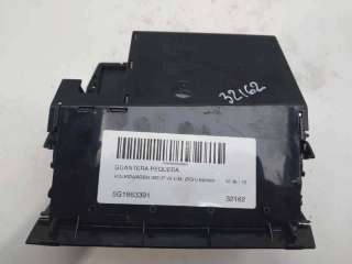 GUANTERA PEQUEÑA VOLKSWAGEN GOLF VII (2016-) 1.6 TDI 115CV 1598CC - L.8339830 / 5G1863391