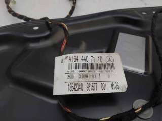 ELEVALUNAS TRASERO IZQUIERDO MERCEDES-BENZ CLASE M (2005-2009) ML 280 CDI 4-MATIC (164.120) 190CV 2987CC - L.8344728 / 1647