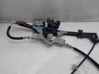 ELEVALUNAS DELANTERO DERECHO SEAT IBIZA II (1993-2002) 1.4 I 60CV 1390CC - L.8345369 / 6K4837402Q