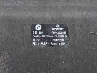MOQUETA PISO  BMW 1 (2011-) 6 D 6CV 995CC - L.8351312 / 7221880