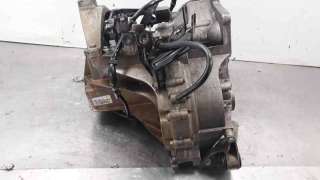 CAJA CAMBIOS FORD FOCUS BERLINA  - M.866738 / 3M5R7002YG