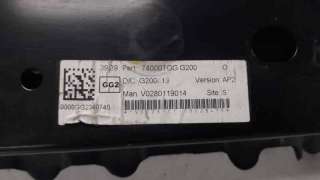 TRAVESAÑO SUPERIOR HONDA CIVIC LIM.4  - M.876924 / 74000TGGG200