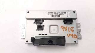 PANTALLA MULTIFUNCION VOLVO V40  - M.896656 / 7609502009