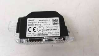 LUZ INTERIOR AUDI Q8  - M.900663 / 4G0052135E