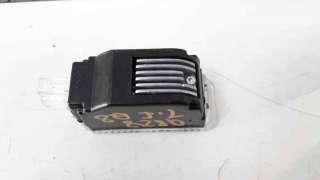 LUZ INTERIOR AUDI Q8  - M.900743 / 4G0052134E