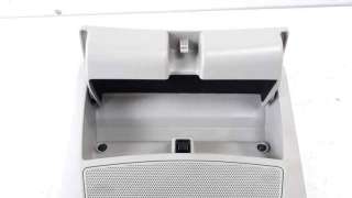 LUZ INTERIOR NISSAN PULSAR  - M.911280 / 264303ZL3D