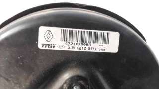 SERVOFRENO DACIA SANDERO  - M.931019 / 472103298R