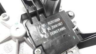 MOTOR LIMPIA TRASERO OPEL ASTRA J LIM.  - M.1025728 / 13256917