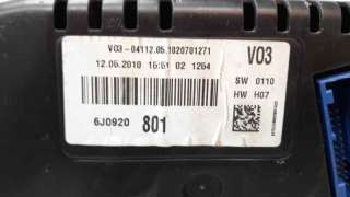 CUADRO INSTRUMENTOS SEAT IBIZA  - M.979542 / 6J0920801X
