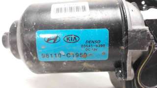 MOTOR LIMPIA DELANTERO KIA RIO  - M.849256 / 98110C1950