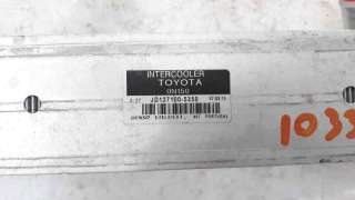 INTERCOOLER TOYOTA AURIS  - M.1033572 / JD1271005350