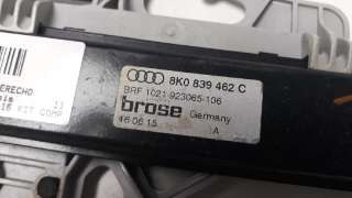 ELEVALUNAS TRASERO DERECHO AUDI A4 BER.  - M.741720 / 8K0839462C
