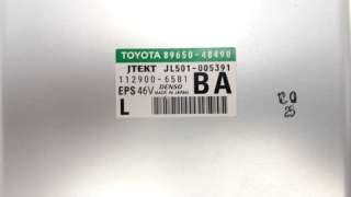 MODULO ELECTRONICO LEXUS RX  - M.1074305 / 8965048490