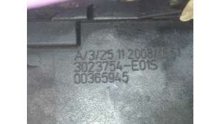 CERRADURA PUERTA TRASERA DERECHA OPEL INSIGNIA BERLINA  - M.774523 / 13503178