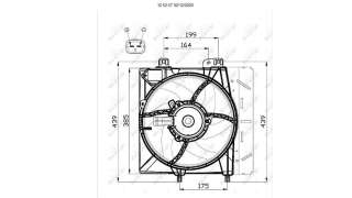 ELECTROVENTILADOR PEUGEOT 208  - M.1025879 / 1253H4