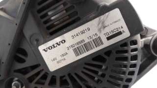 ALTERNADOR VOLVO V40  - M.990356 / 31419219