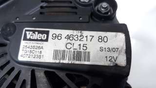 ALTERNADOR CITROEN XSARA PICASSO 2006-2007 - 1640590 / 9646321780