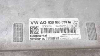 CENTRALITA MOTOR UCE SKODA FABIA (5J2) 2007-2011 - 1638557 / 03D906023M