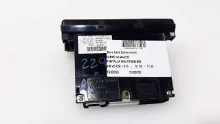 PANTALLA MULTIFUNCION VOLVO C30 2008-2008 - 1633950 / 31268055