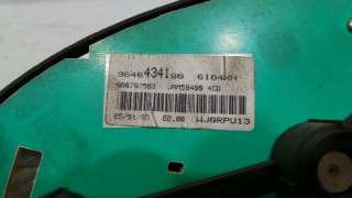 CUADRO INSTRUMENTOS CITROEN BERLINGO 2002-2005 - 741762 / 9646434180