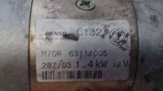 MOTOR ARRANQUE ALFA ROMEO 166 2000- - 481767 / 0051771795