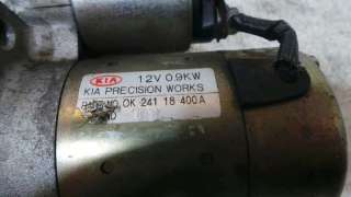 MOTOR ARRANQUE KIA SHUMA 1997-2001 - 710862 / 24118400A