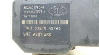 ABS KIA CARENS (RS) 2002-2006 - 713648 / 0K2FC437A0