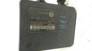 ABS VOLKSWAGEN TOURAN (1T1) 2004-2004 - 841384 / 1K0907379K