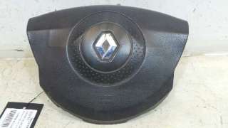 AIRBAG DELANTERO IZQUIERDO RENAULT VEL SATIS (BJ0) 2002-2005 - 853105 / 8200102820A