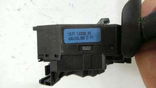 MANDO INTERMITENTES FORD FUSION (CBK) - - 875480 / 1S7T13335AE