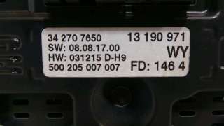 PANTALLA MULTIFUNCION OPEL VECTRA C BERLINA - - 892940 / 13190971