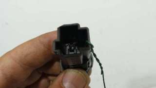 INTERRUPTOR FORD FUSION (CBK) - - 893172 / 2N1719B514AA