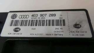 MODULO ELECTRONICO AUDI A8 (4E) 2002-2006 - 899251 / 4E0907289