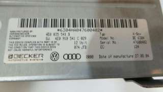 MODULO ELECTRONICO AUDI A8 (4E) 2002-2006 - 899252 / 4E0035541B