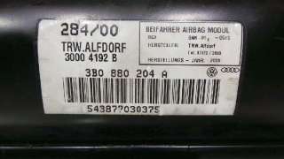 AIRBAG DELANTERO DERECHO VOLKSWAGEN PASSAT BERLINA (3B2) 1996- - 901026 / 3B0880204A