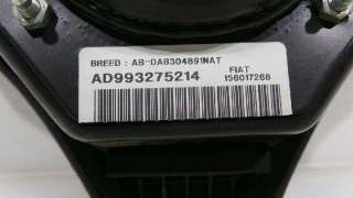 AIRBAG DELANTERO IZQUIERDO ALFA ROMEO 156 (116) 2002- - 916590 / 156017268