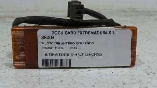 PILOTO DELANTERO IZQUIERDO - 38009