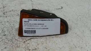 PILOTO DELANTERO DERECHO FIAT CINQUECENTO (170) - - 38008 / 0007629825