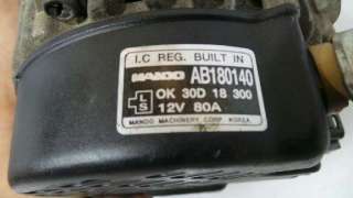 ALTERNADOR KIA RIO (BC) - - 579385 / K30D18300