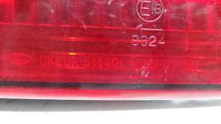 PILOTO TRASERO IZQUIERDO KIA SHUMA 1998- - 719692 / 0K2BA51160A