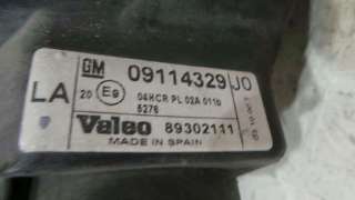 FARO IZQUIERDO OPEL CORSA C 2000-2003 - 839128 / 09114329