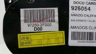 MANDO CALEFACCION / AIRE ACONDICIONADO KIA CERATO (LD) 2005-2007 - 926054 / 972502F000