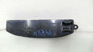 PANTALLA MULTIFUNCION KIA CERATO (LD) 2005-2007 - 1156901 / 945002F100